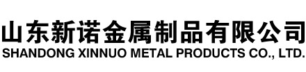 高淳隧道注浆管|高淳钢花管|高淳超前小导管|高淳无缝注浆管|高淳注浆钢花管|高淳中空注浆锚杆|高淳隧道管棚管